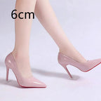 Ladies' Stiletto Pumps in PU with High Heel – Office, Evening Event